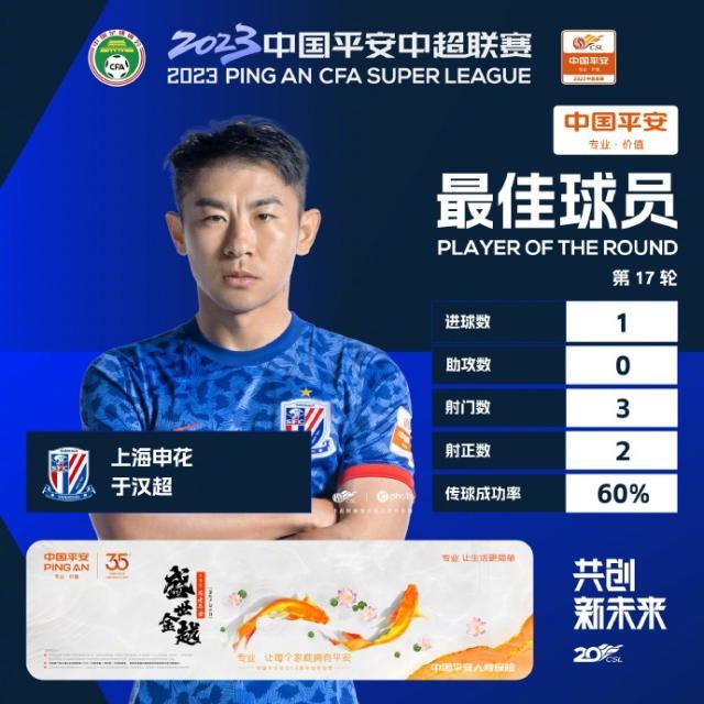 1689756554649026573.jpg 001XSMh3ly1hg293xv3obj62yq2yqnpd02.jpg