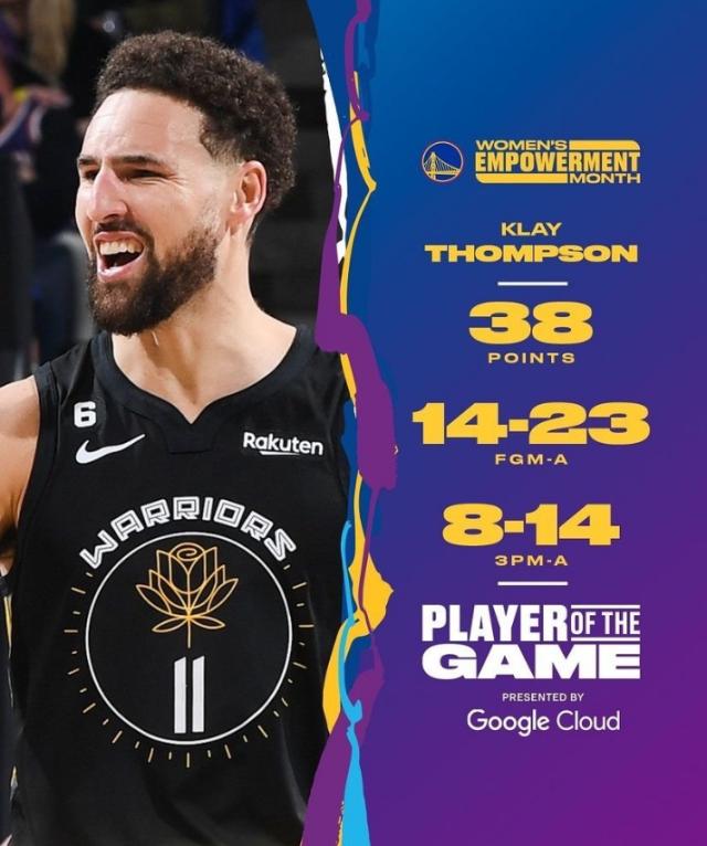 1678798687712068351.png 克莱.png